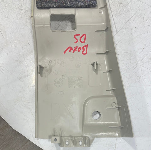 Citroen Relay/ Peugeot Boxer/ Fiat Ducato INTERIOR TRIM 2014 P/N DX1305791070