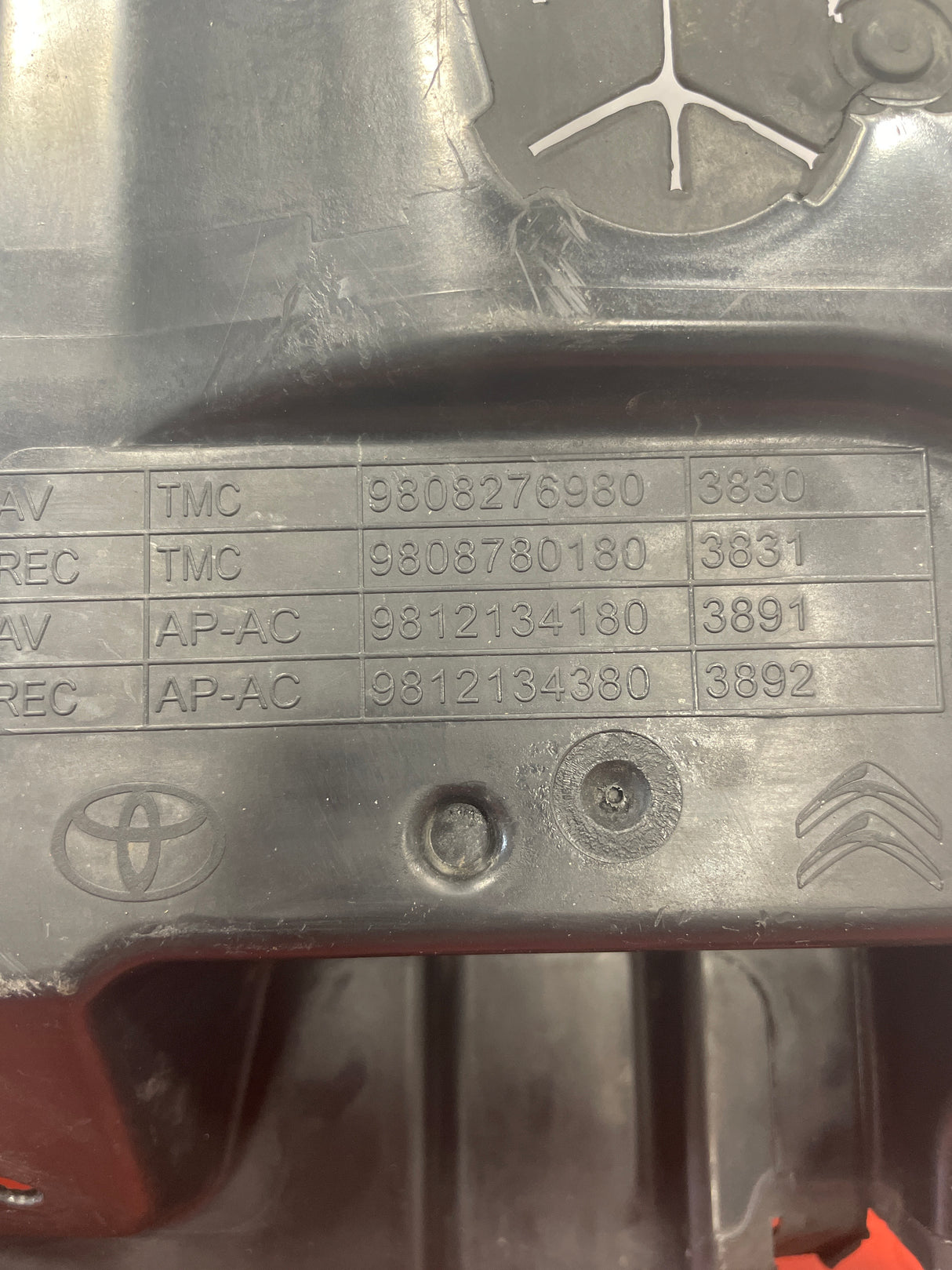 Citroen Dispatch/Vauxhal Vivaro/Toyota Proace/Peugeot Expert INTERCOOLER AIR GUIDE DUCT CHANNEL 2017-2023 P/N 9808276980