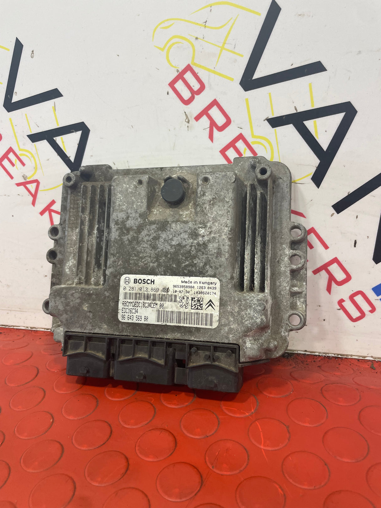 Citroen Dispatch/Peugeot Expert 1.6 HDI ECU 2008-2018 P/N 9664356980