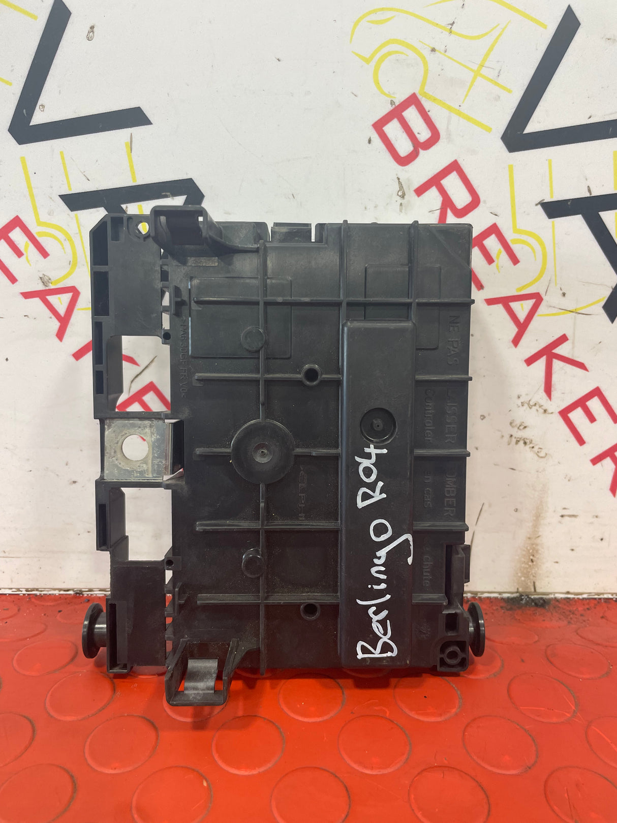 Peugeot/Citroen ENGINE FUSE BOX R04 1.6HDI P/N 9807028780