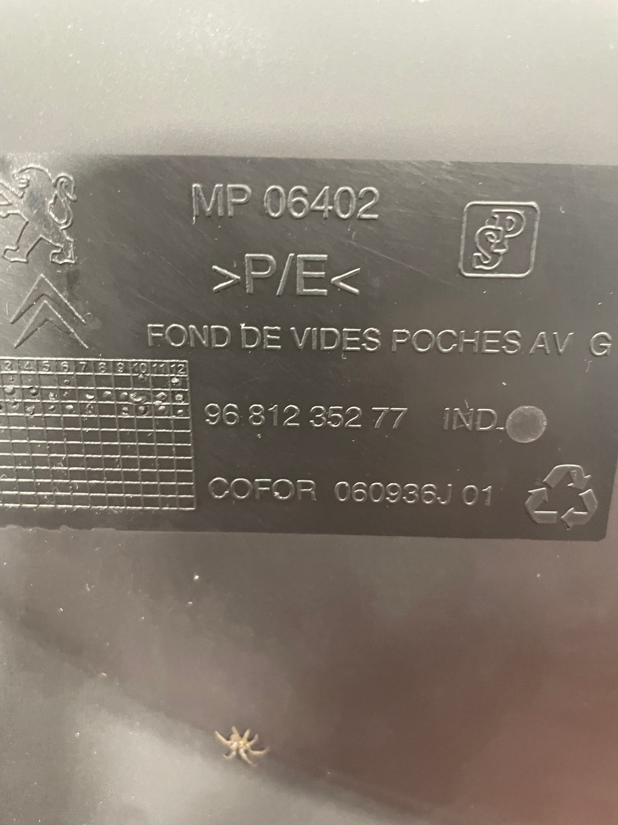 Peugeot Partner Tepee/Citroen Berlingo Multispace PASSENGER FRONT DOOR CARD TRIM 2008-2018 P/N 9681235277