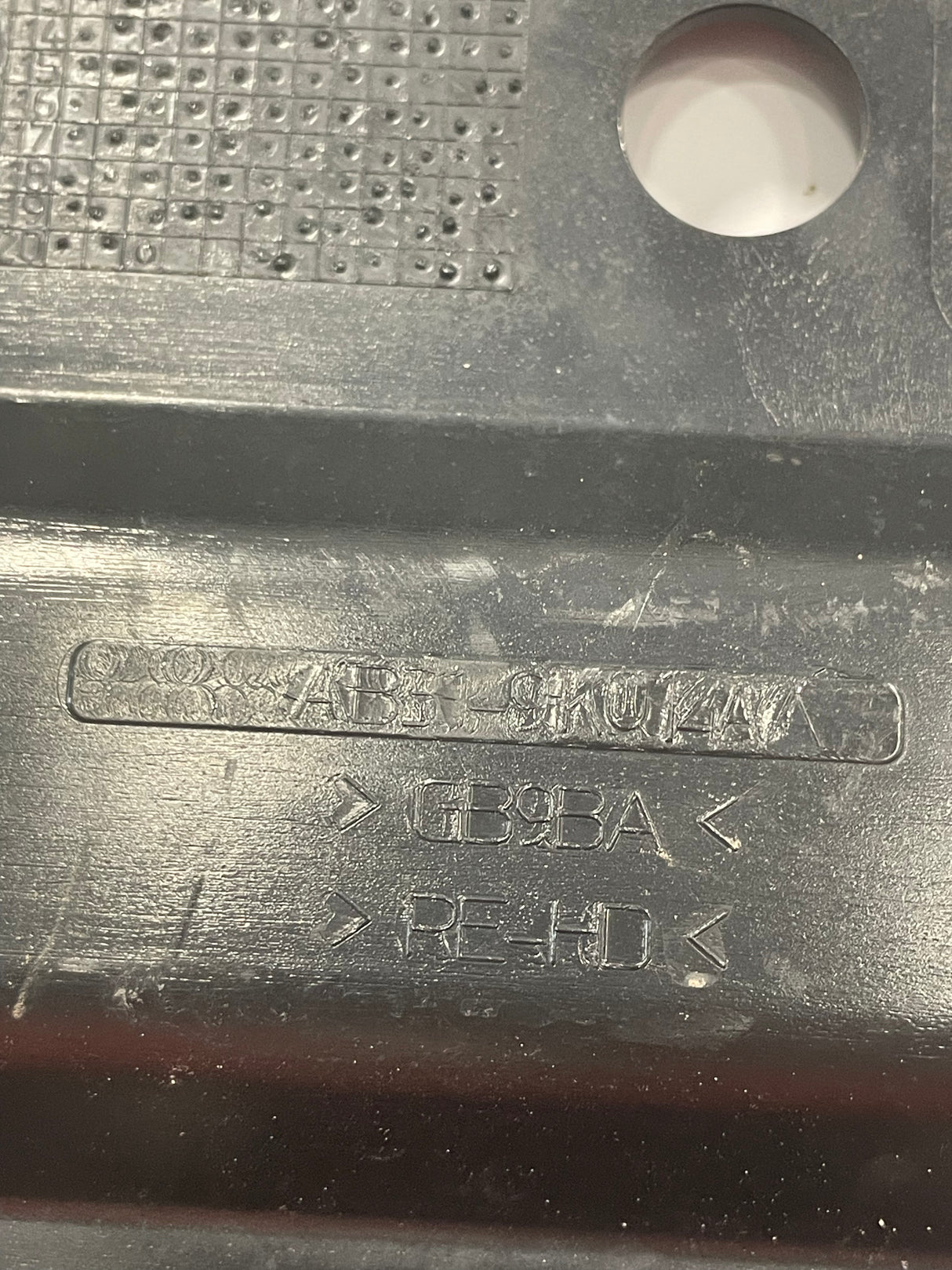 Ford Ranger UNDER FUEL TANK PROTECTION 2019 P/N AB319K014AA