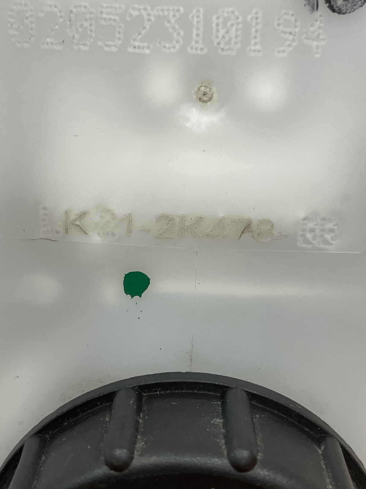 Ford Transit Custom BRAKE FLUID RESERVOIR BOTTLE 2.0TDCI 2019-2023 P/N LK212K478BB