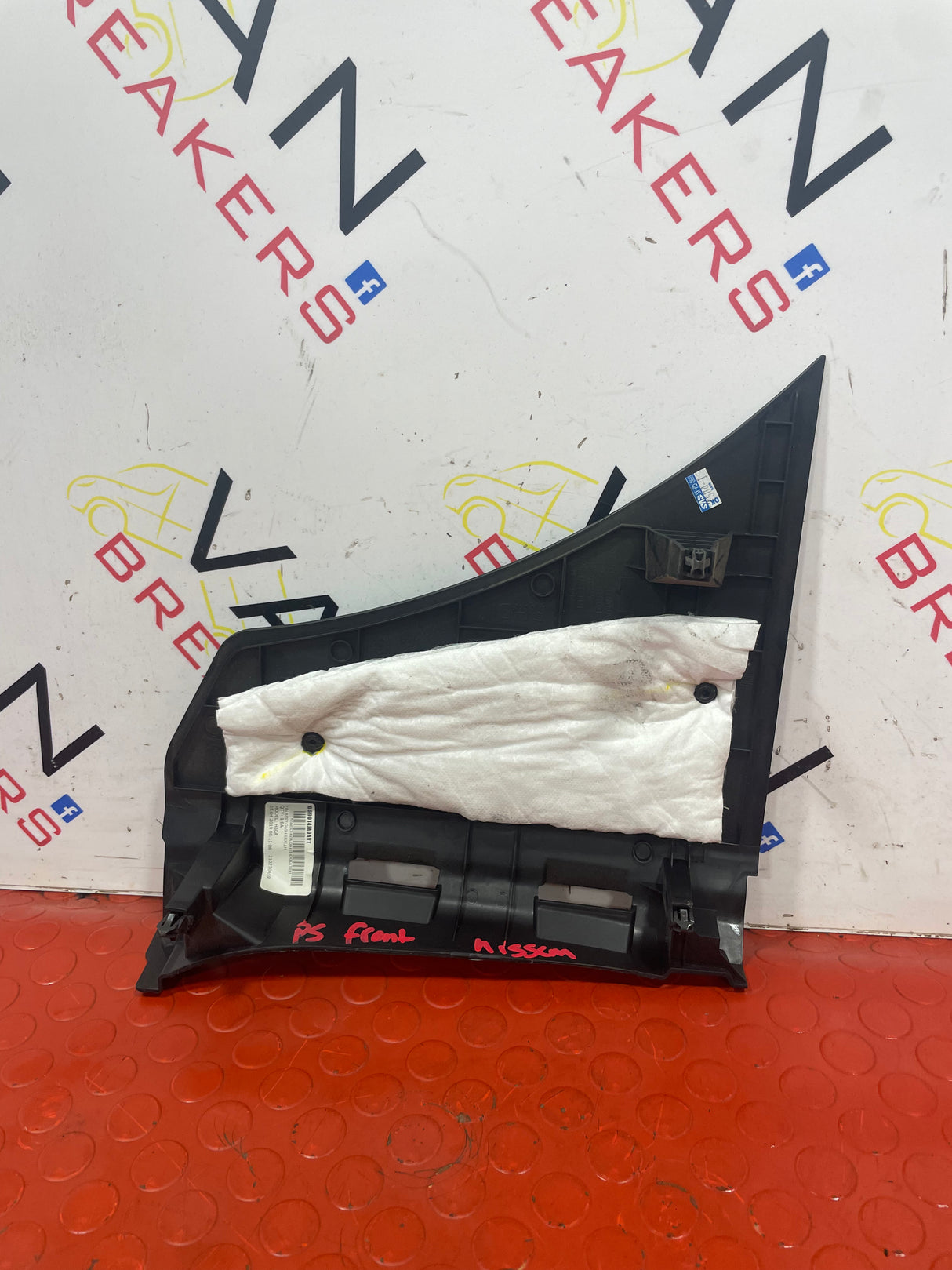 Nissan Navara FOOT AREA SIDE TRIM (LEFT) 2015-2024 P/N 669014JA0A