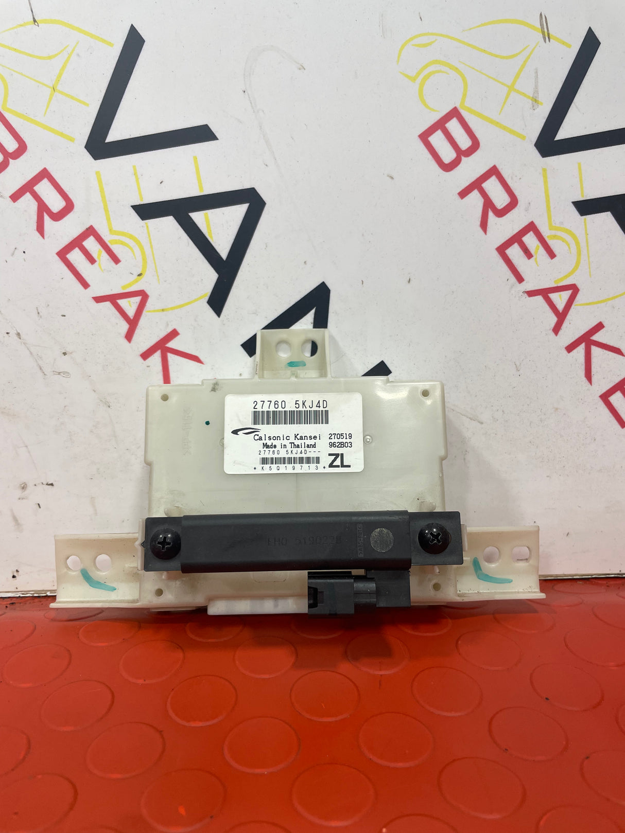 Nissan Navara CONTROL UNIT 2015-2024 P/N 277605KJ4D