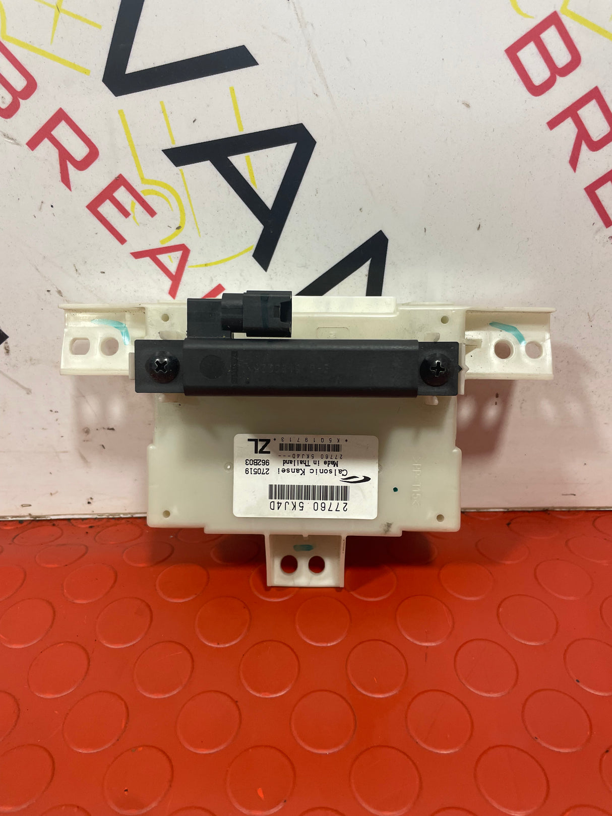 Nissan Navara CONTROL UNIT 2015-2024 P/N 277605KJ4D
