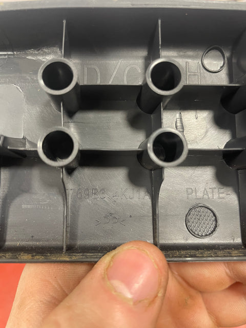 Nissan Navara D/S REAR KICK PLATE PANEL TRIM 2015-2024 P/N 769B64KJ1A