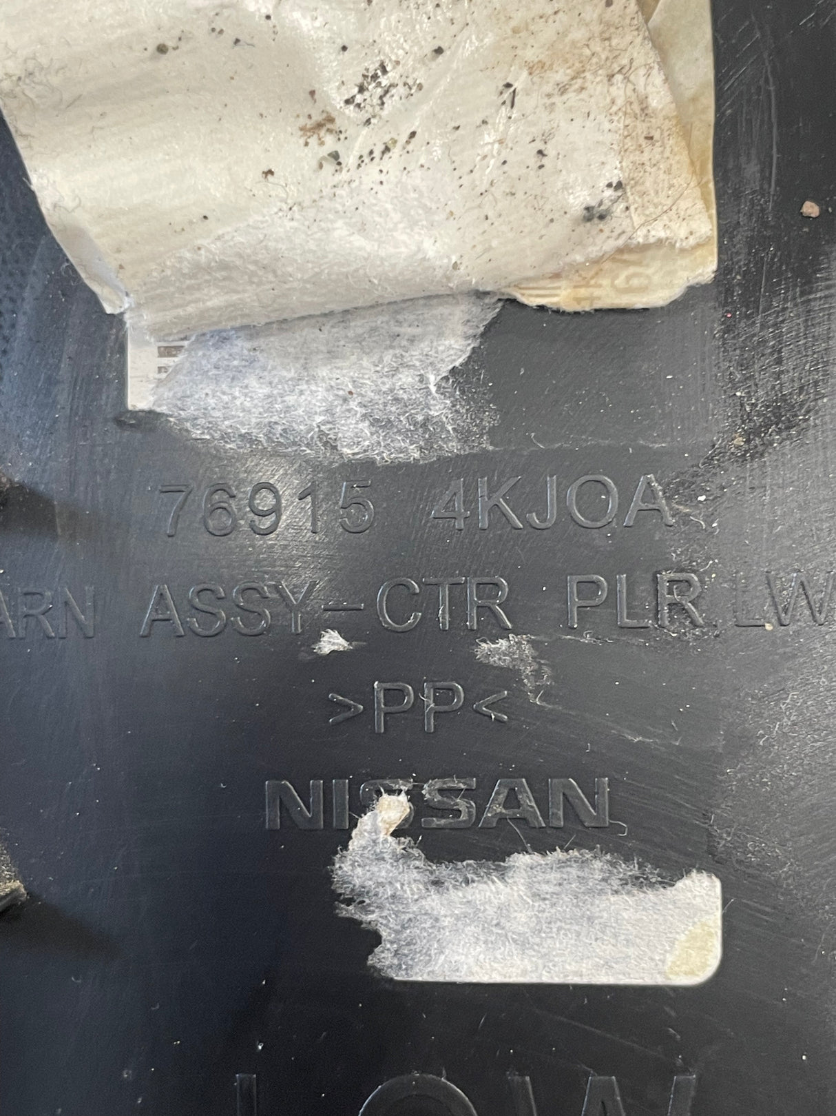 Nissan Navara D/S PILLAR TRIM PANEL 2015-2024 P/N 769154KJ0A