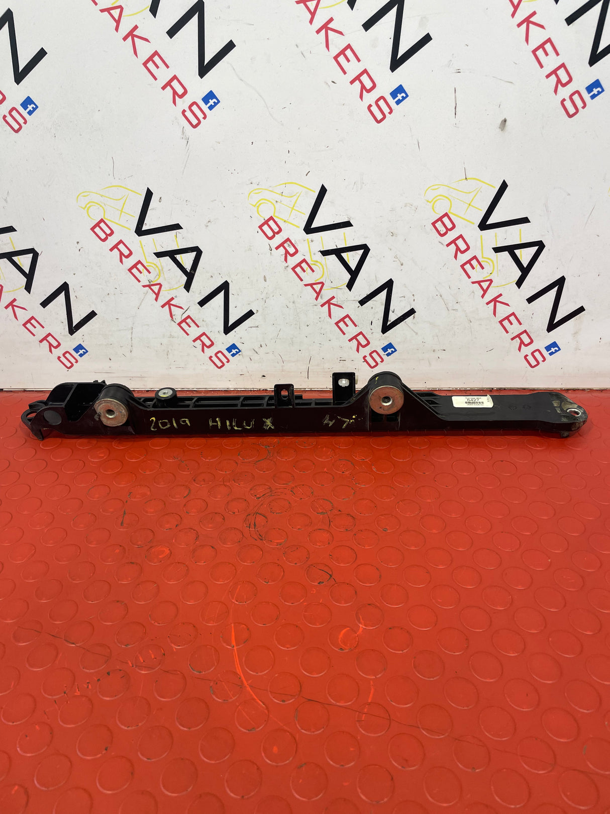 Toyota Hilux RADIATOR SUPPORT BRACKET 2015-2024 P/N 2640326402