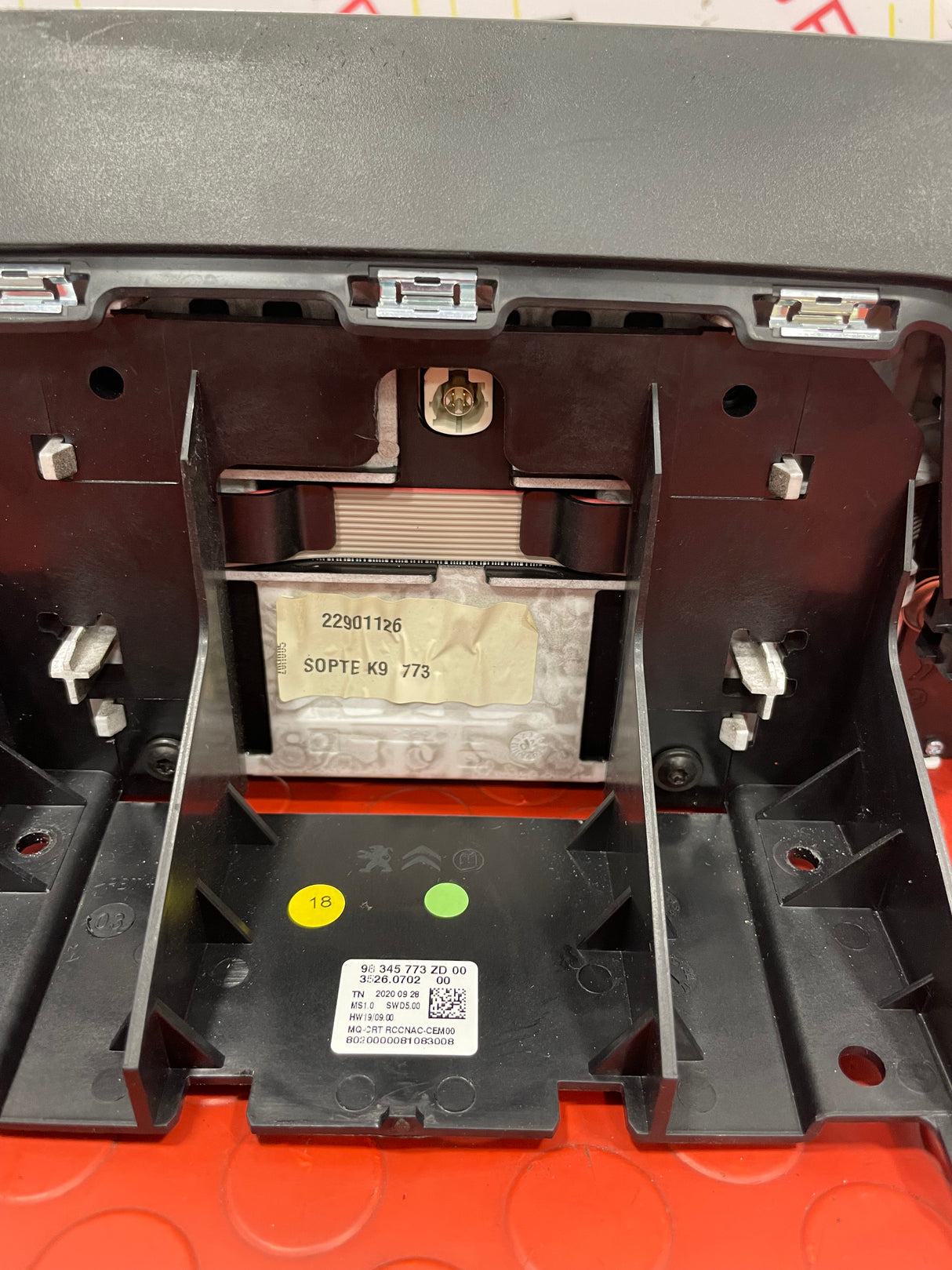 Peugeot Partner/Citroen Berlingo/Vauxhall Combo/Toyota Proace City MULTI-FUNCTION RADIO TOUCH SCREEN 2019-2024 P/N 98345773ZD