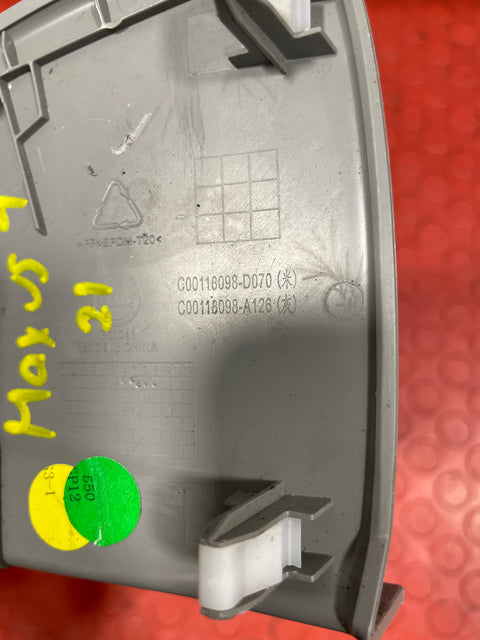 Saic Maxus Deliver 9 DASHBOARD END CAP TRIM LEFT SIDE 2.0 2021-2024 P/N C00118098