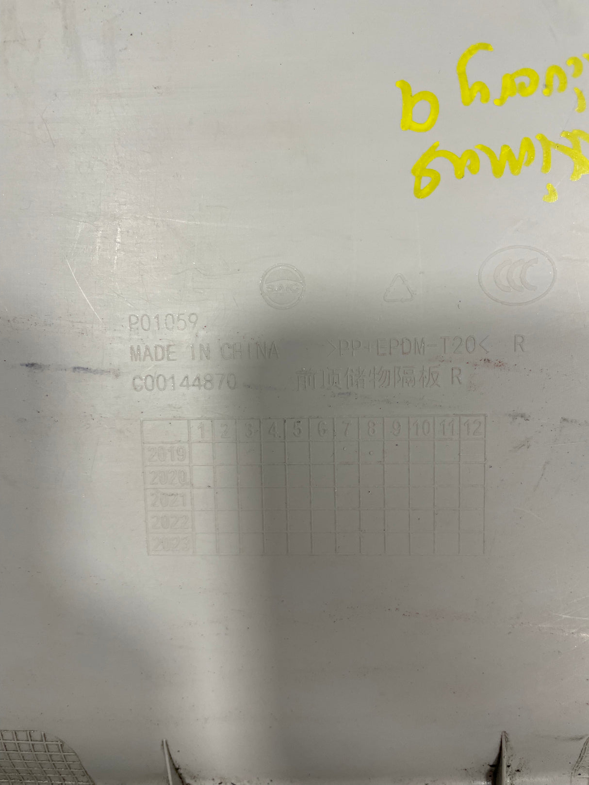 Saic Maxus Deliver 9 SUN VISOR HOUSING Driver's Side 2021-2024 P/N C00144870