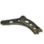 Renault Trafic/Vauxhall Vivaro PASSENGER SIDE FRONT WISHBONE ARM 2014/2019 P/N 8200688033