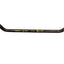 Maxus Deliver 9  FRONT SUSPENSION ANTI ROLL BAR (RWD) 2.0 2019-2024 P/N C00224311