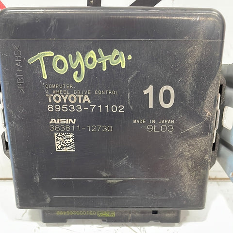 Toyota Hilux FOUR WHEEL DRIVE CONTROL UNIT 2020 P/N 8953371102