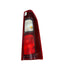 Vauxhall Vivaro/ Renault Trafic/ Fiat Talento REAR RIGHT TAILLIGHT  Driver side 2014 - 2019 265504656R