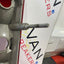 Ford Transit MK7 DRIVER SIDE TAILLIGHT 2007-2013 P/N 1435880