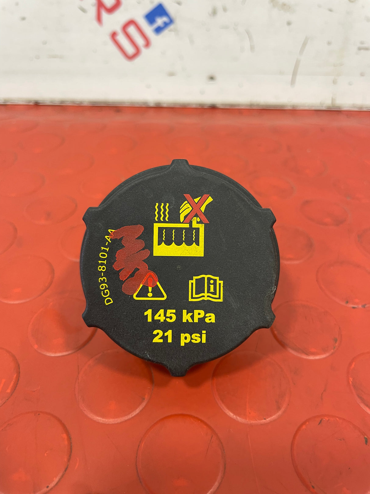 Ford Trnasit RADIATOR COOLANT EXPANSION TANK CAP/LID P/N DG938101AA