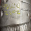 Citroen Dispatch/Peugeot Expert/Vauxhall Vivaro/Toyota Proace/Fiat Scudo CATALYTIC CONVERTER DPF 1.5 2016-2024 P/N 2023531X