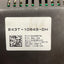 Ford Transit MK8 SPEEDOMETER CLUSTER 2014-2018 P/N BK3T10849DH