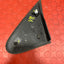 Citroen Berlingo/ Peugeot Partner WING TRIM 2008-2018 P/N 9682178977