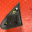 Citroen Berlingo/ Peugeot Partner WING TRIM 2008-2018 P/N 9682178977