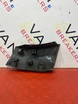 VW Crafter O/S WING PROTECTIVE STRIP DRIVERS RIGHT  2017-2022 P/N 7C0853508