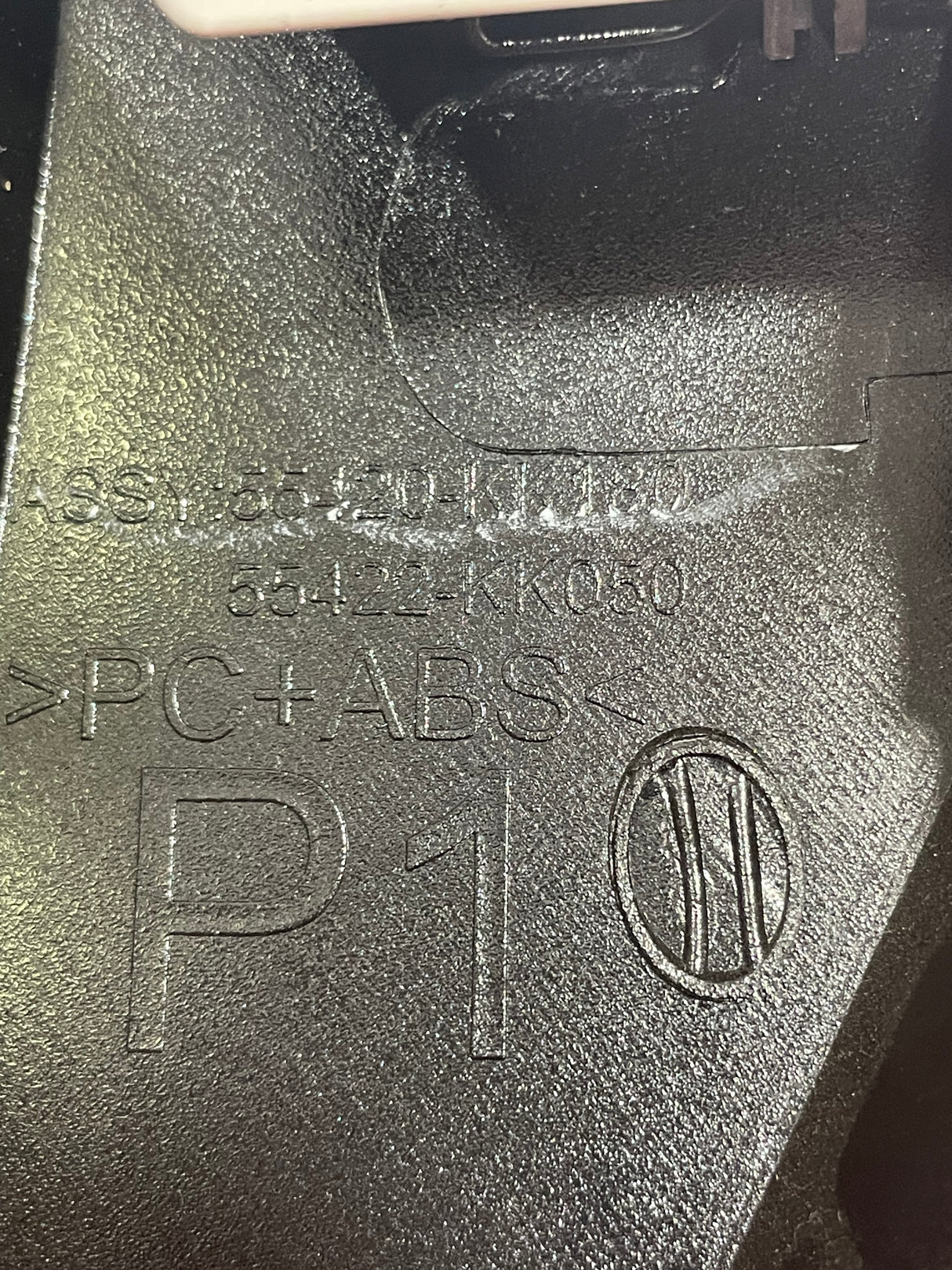 Toyota Hilux MULTI FUNCTION TOUCH SCREEN DISPLAY WITH SAT NAV AND SURROUND  RADIO 2015-2022   P/N 55422KK050 / 86140-0k630