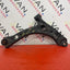 Ford Transit MK8 PASSENGER SIDE FRONT WISHBONE 2019-2023 P/N KK313A052AE