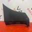 Nissan Navara FOOT AREA SIDE TRIM (LEFT) 2015-2024 P/N 669014JA0A