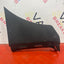 Nissan Navara FOOT AREA SIDE TRIM (LEFT) 2015-2024 P/N 669014JA0A