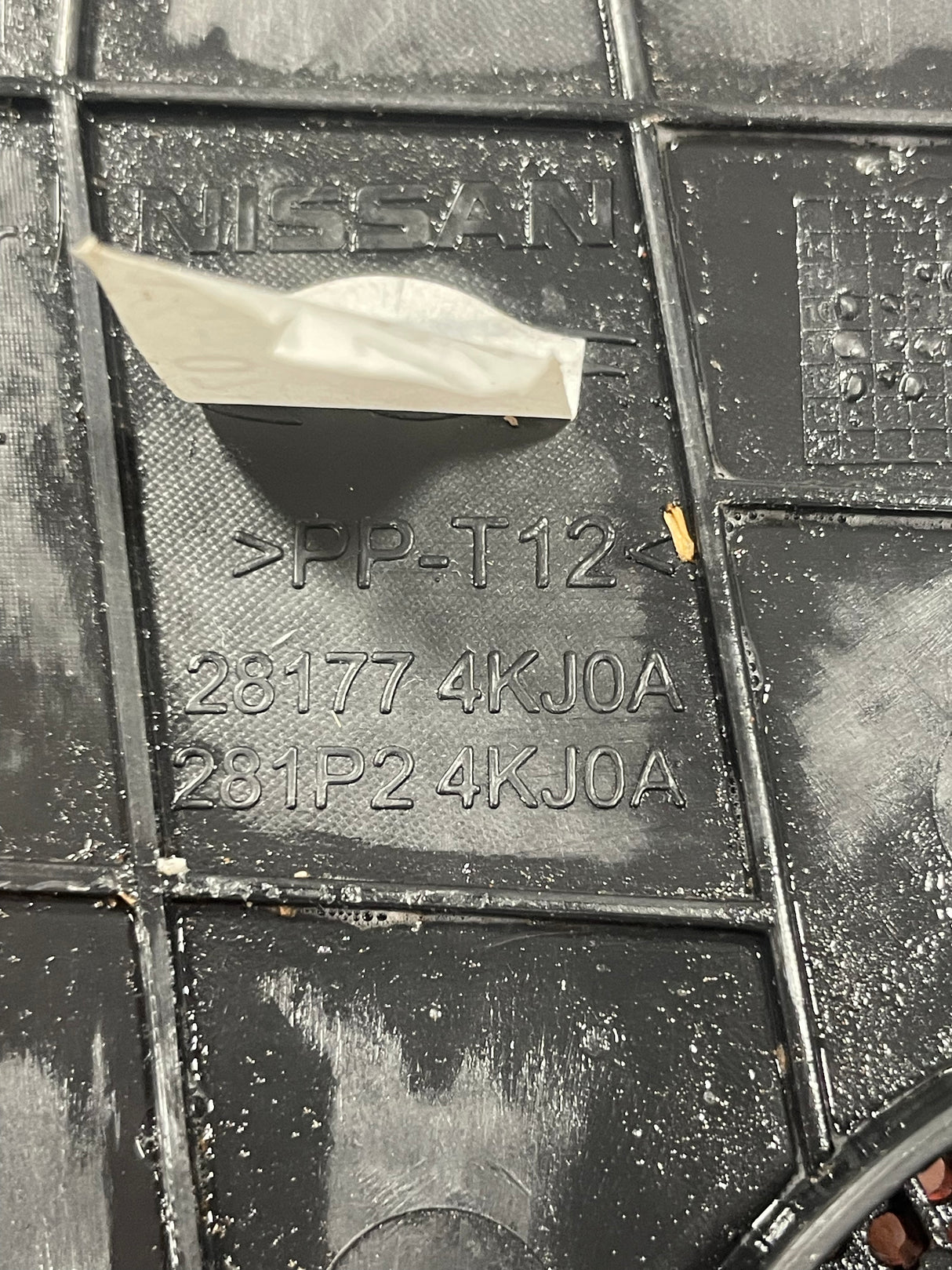 Nissan Navara SIDE SPEAKER TRIM COVER 2015-2024 P/N 281774KJ0A