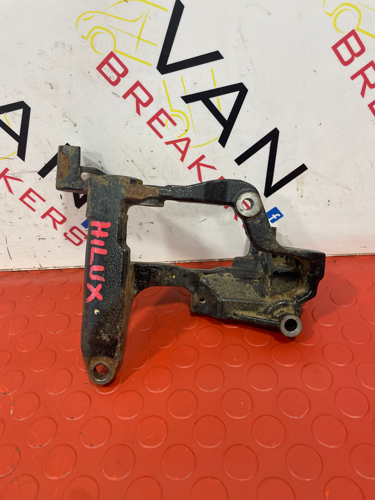 Toyota Hilux ALTERNATOR BRACKET 2015-2024 P/N 77071217