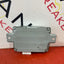 Nissan Navara PARKING SENSOR CONTOL UNIT 2015-2024 P/N 292A56FL0A