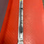 Vauxhall Vivaro/Citroen Dispatch/Peugeot Expert DOOR RUNNER MOULDING (white) N/S/R 2022 P/N 9808384380